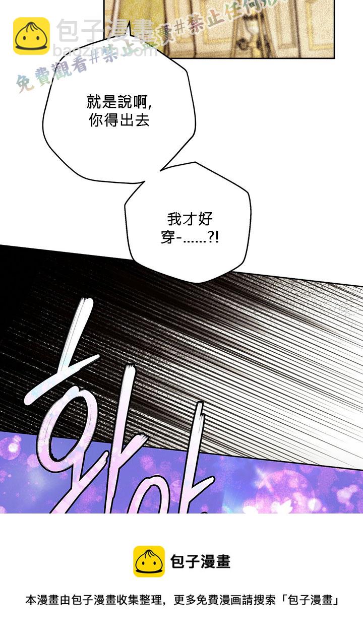 第12话32
