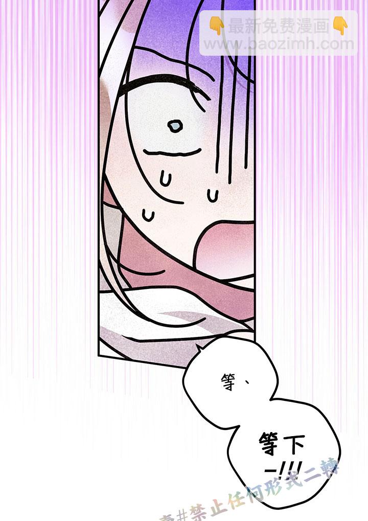 第12话35