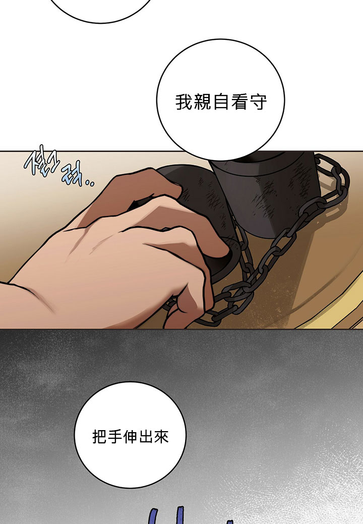 第12话41