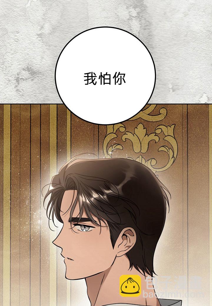 第12话49