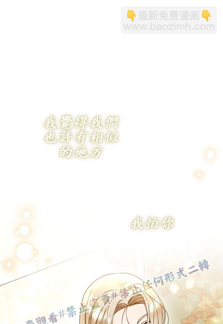 第12话55