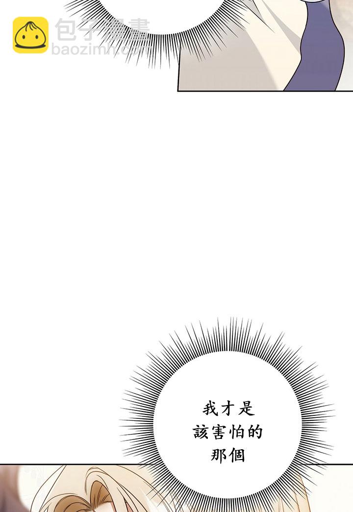 第12话58