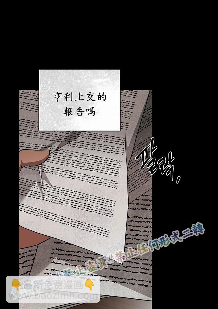 第12话65