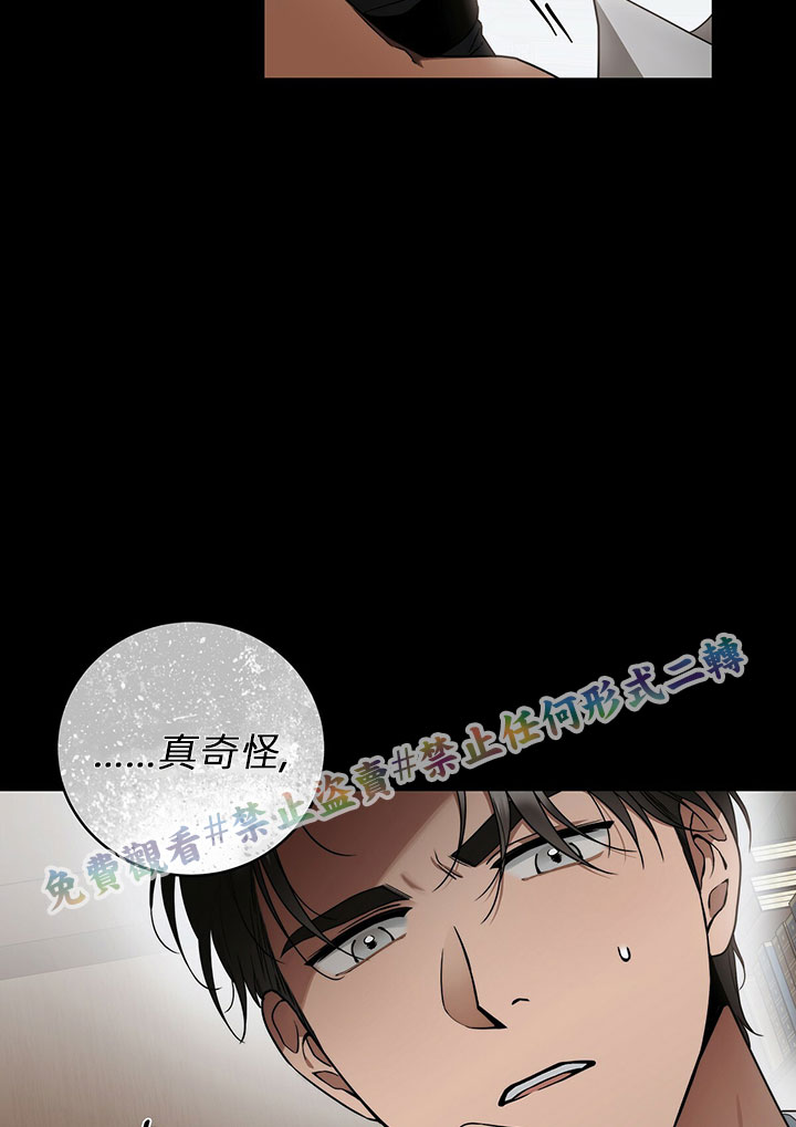 第12话67