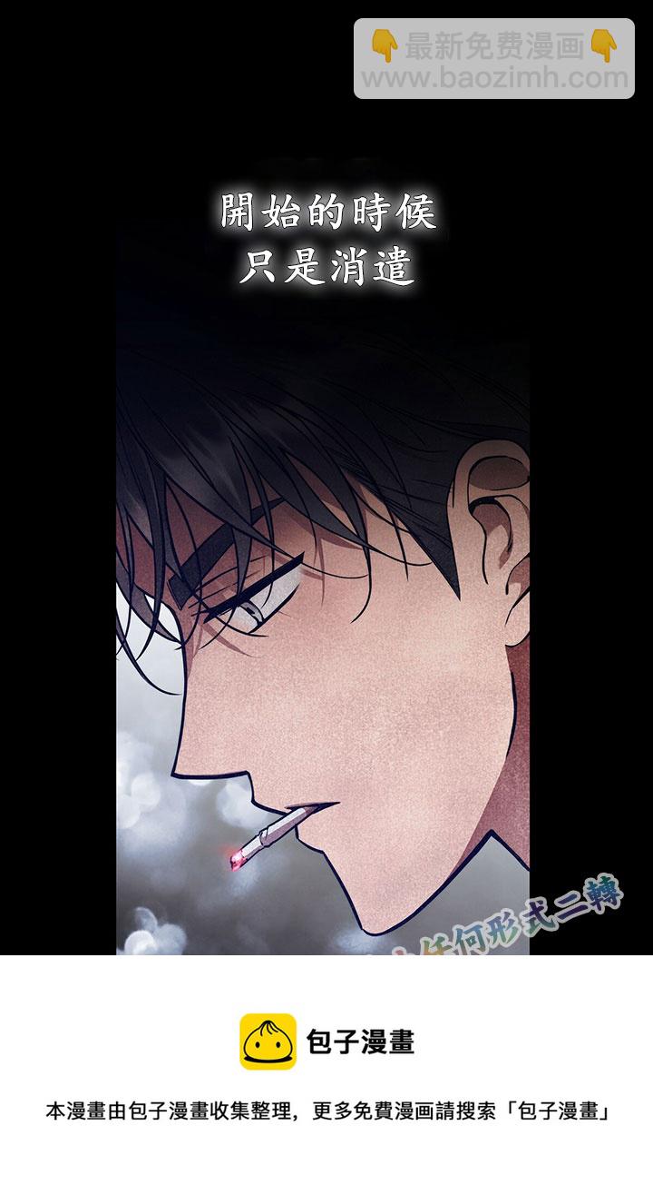 第12话76