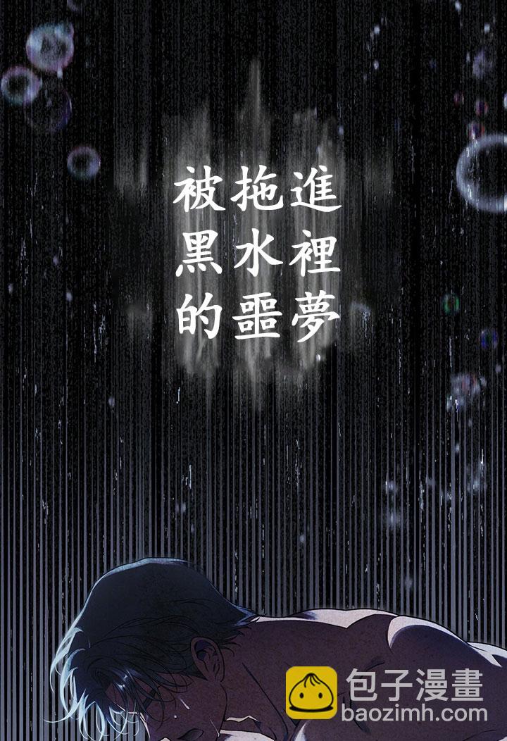 第12话79