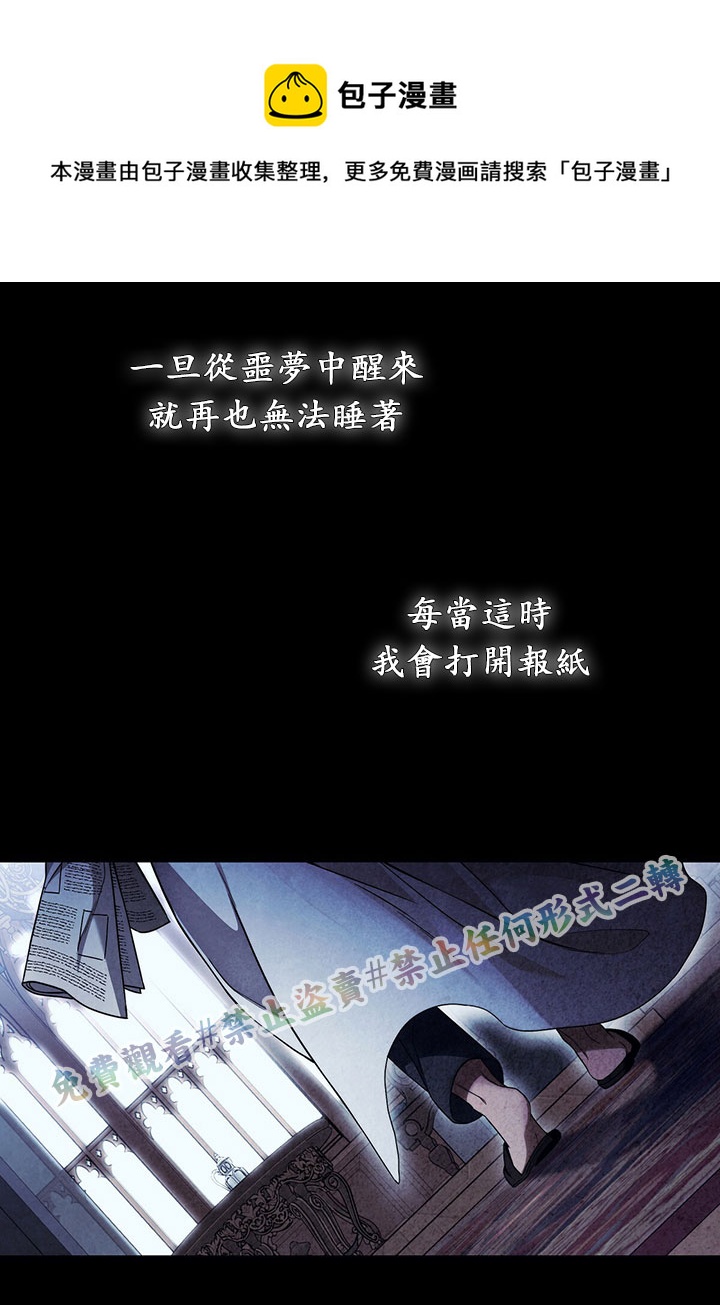 第12话84