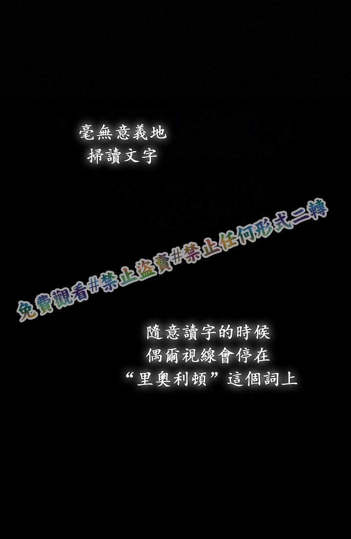 第12话85
