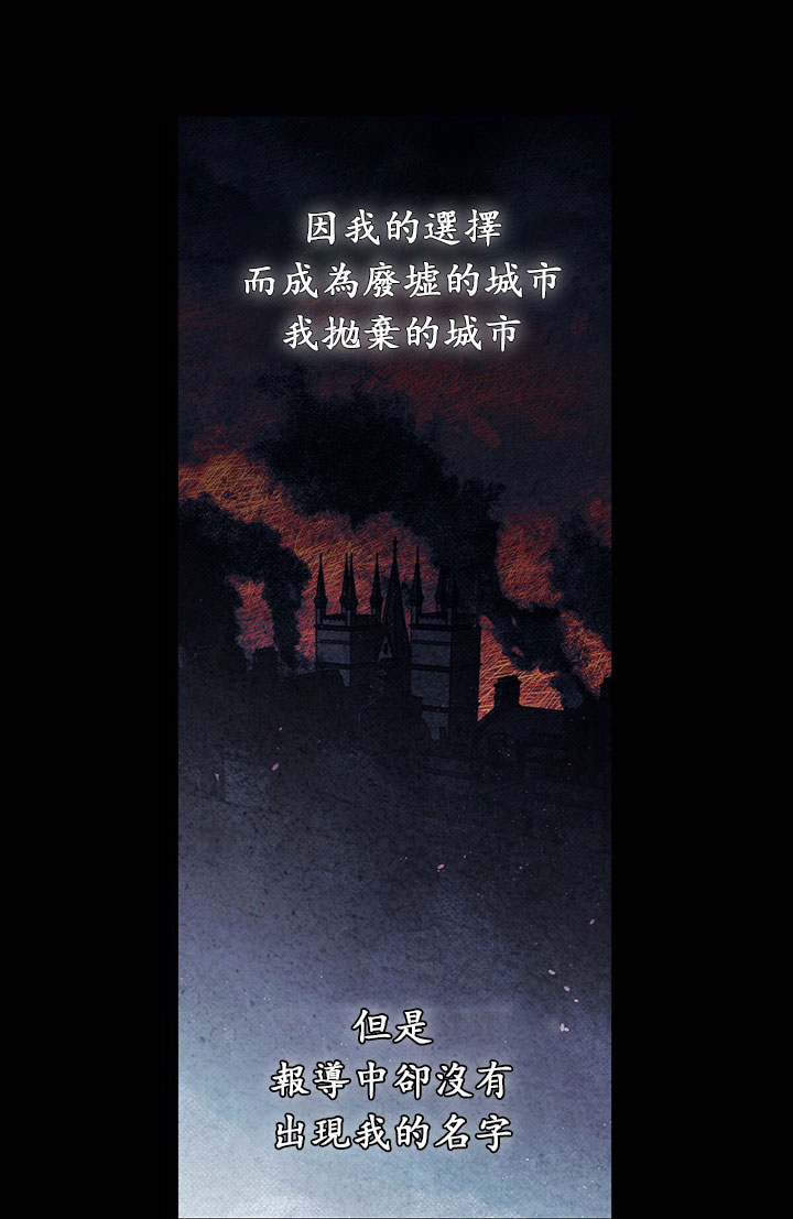 第12话86