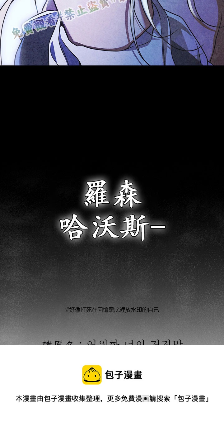 第12话92
