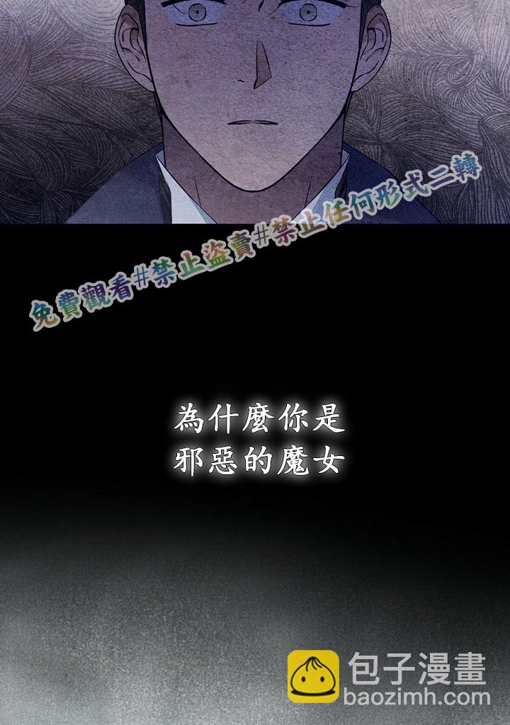 第13话10