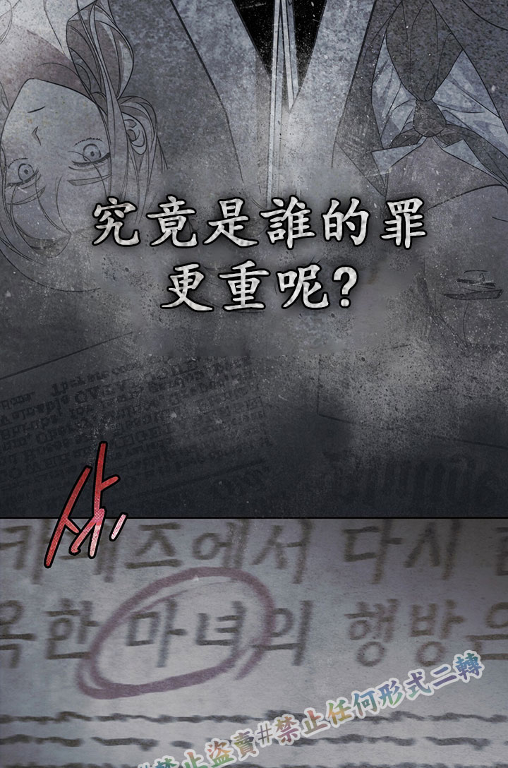 第13话15
