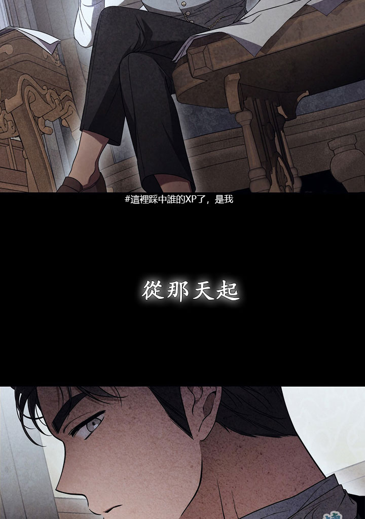 第13话2