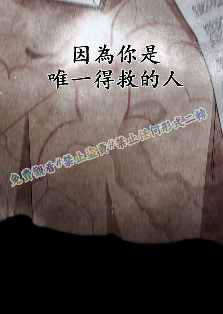 第13话22