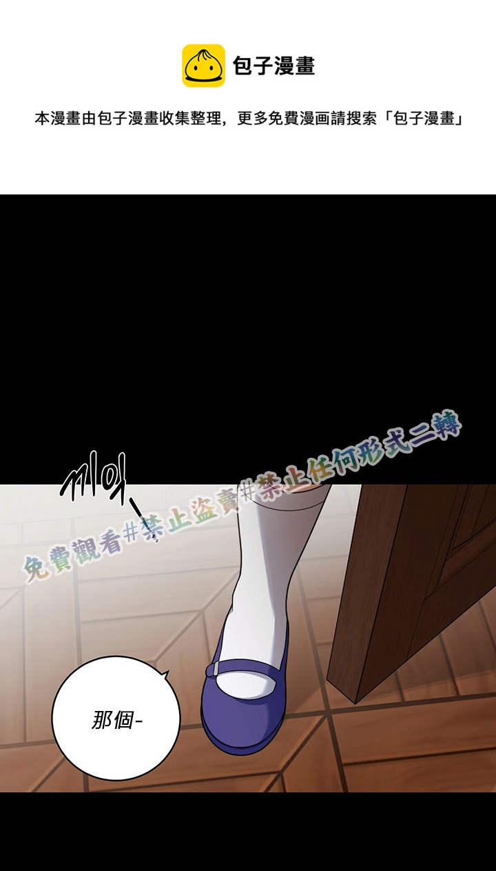 第13话28
