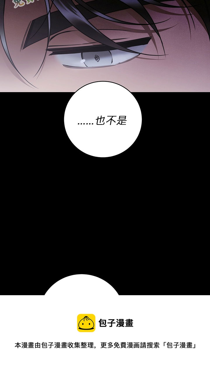 第13话56
