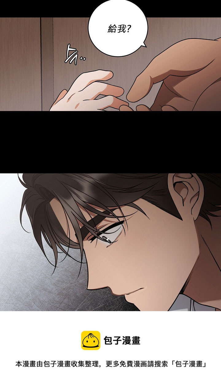 第13话64
