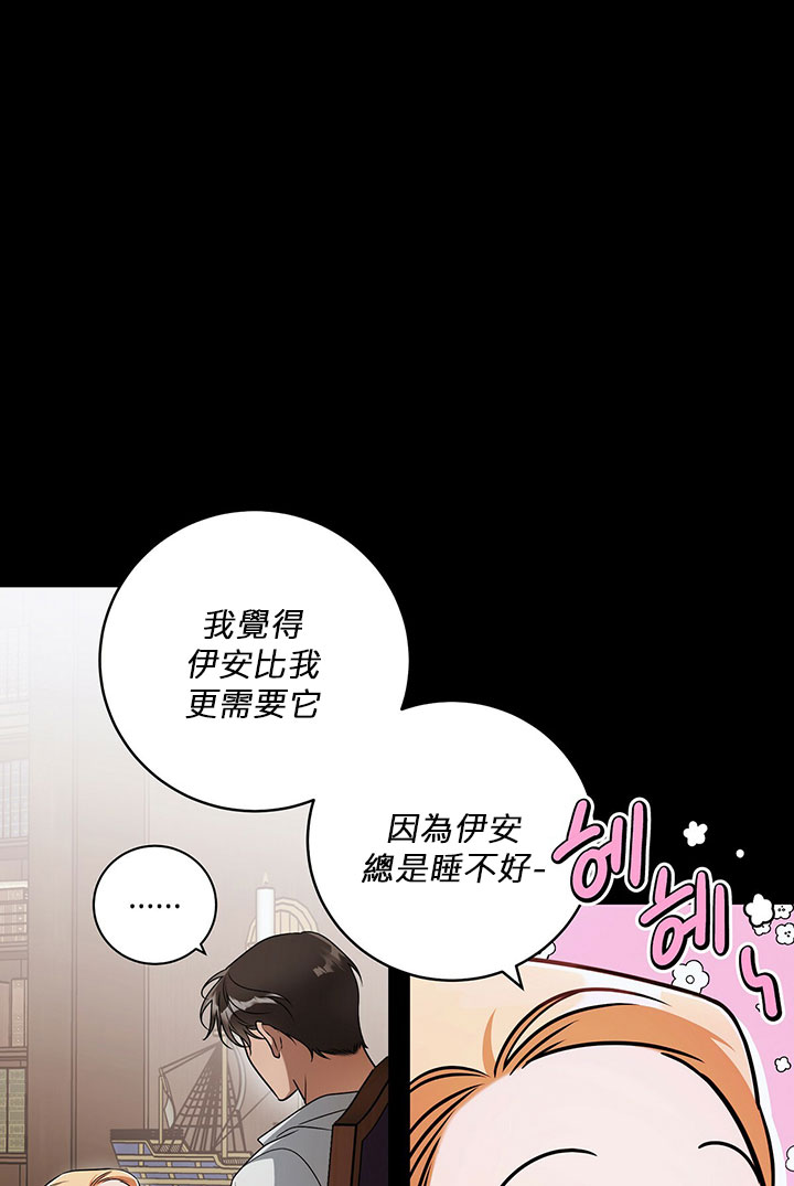 第13话66