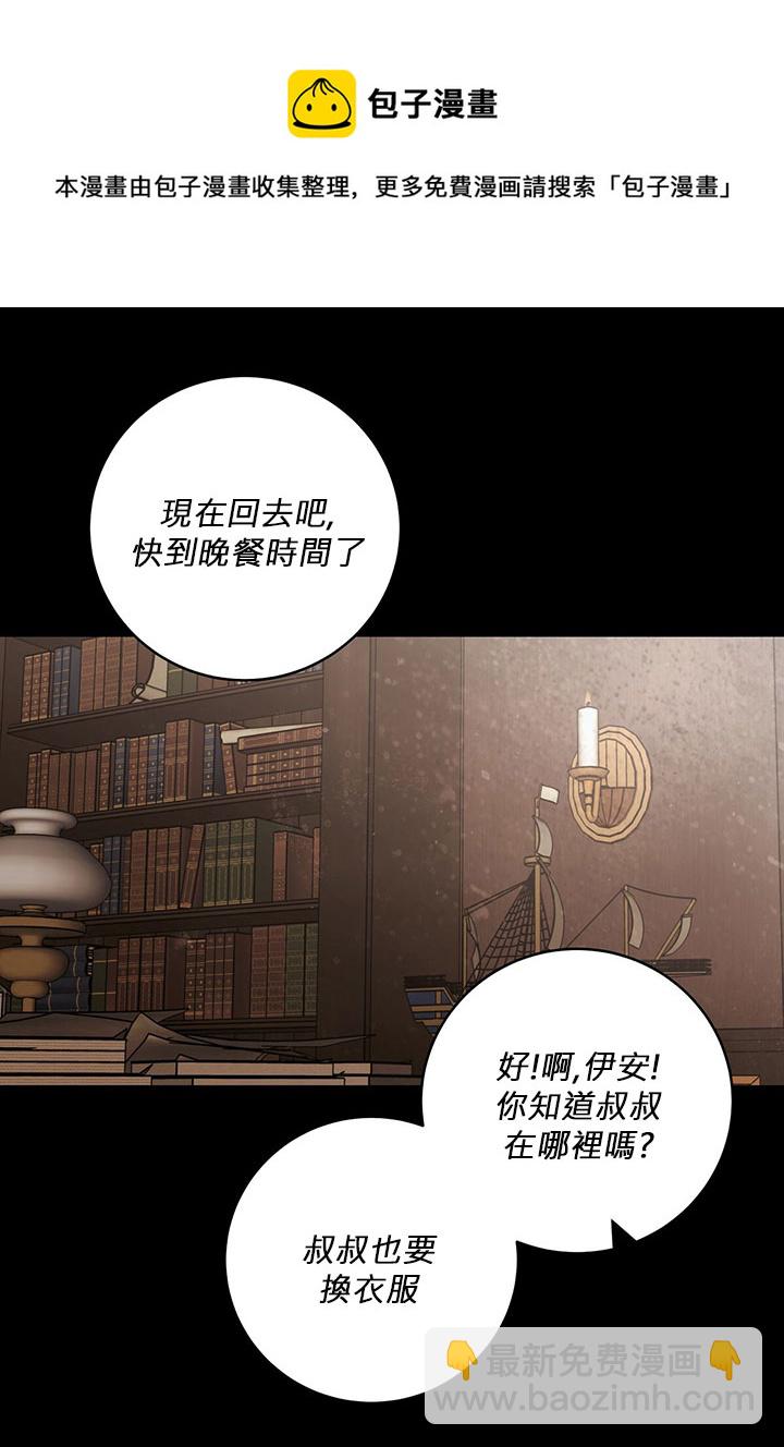 第13话72