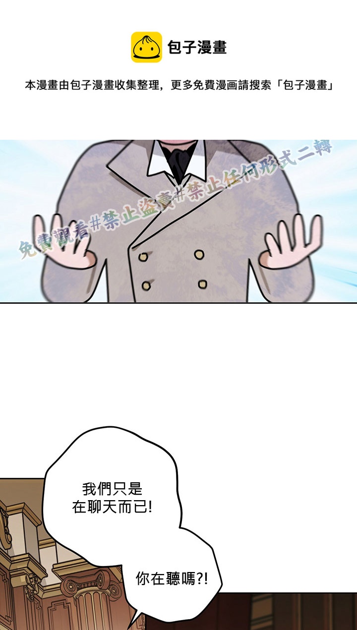 第13话84