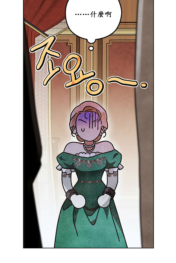 第14话17
