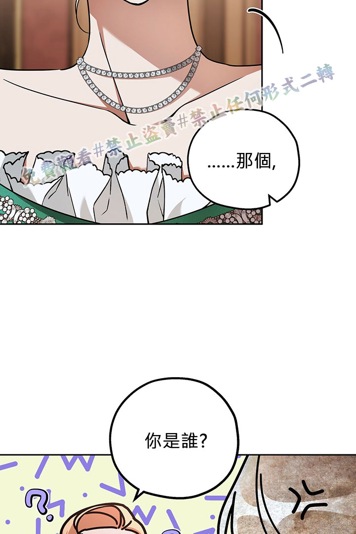 第14话19