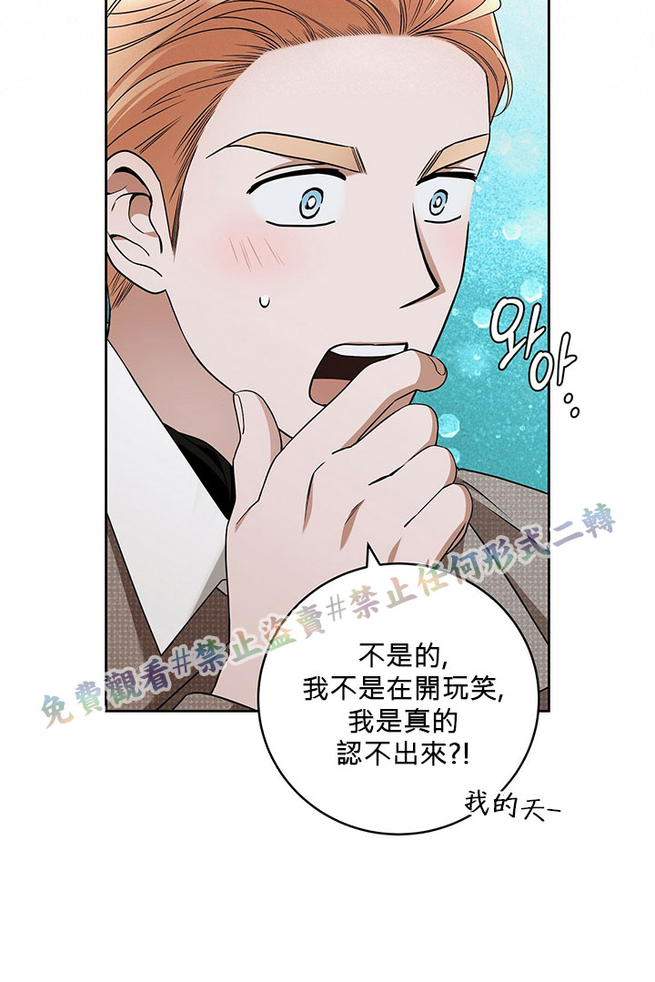 第14话22