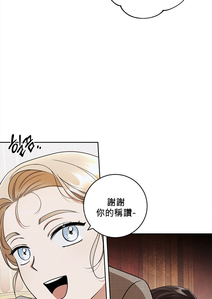 第14话24