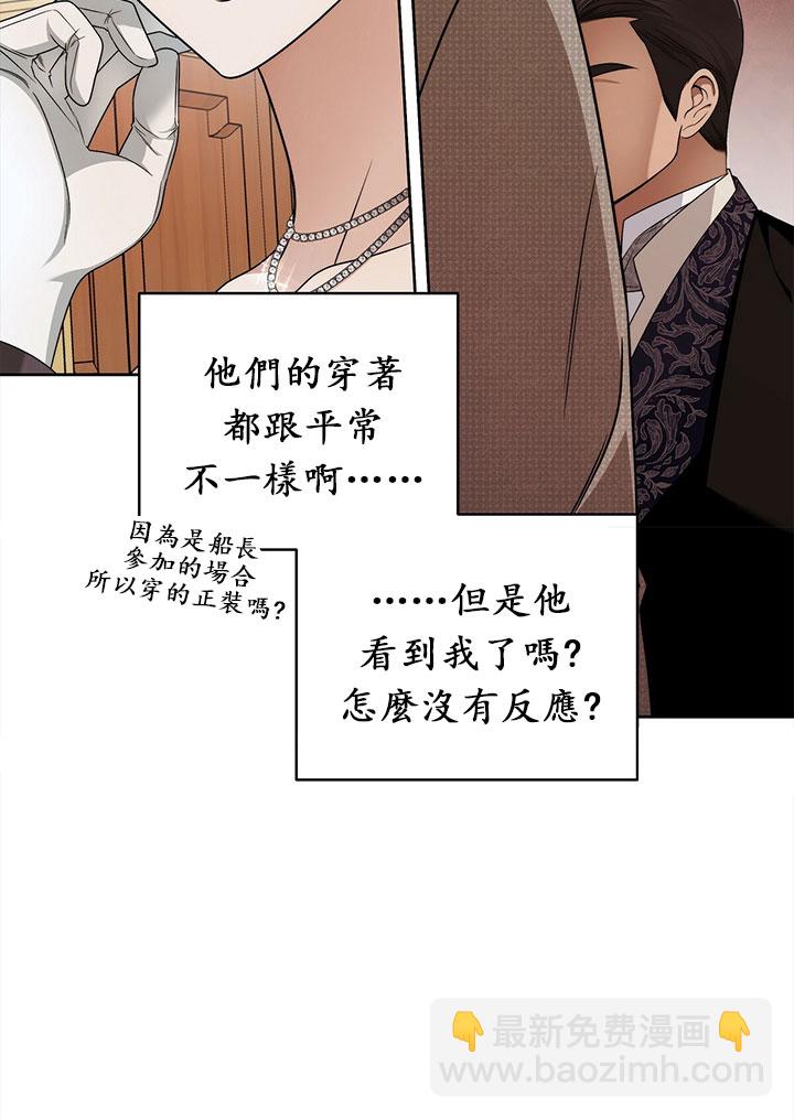 第14话25