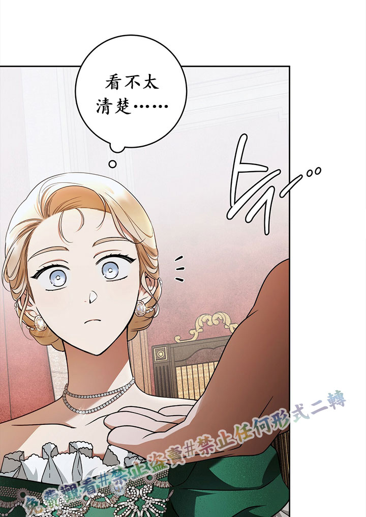 第14话26