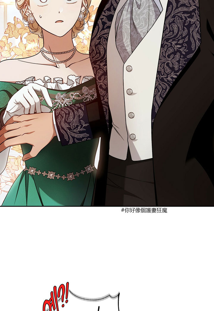 第14话36