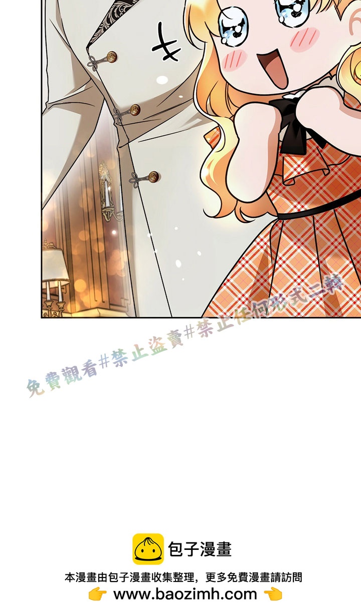 第14话53