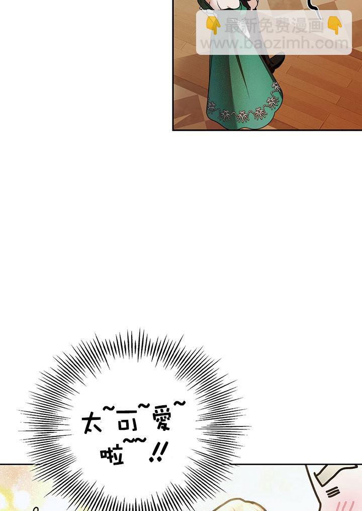 第14话61