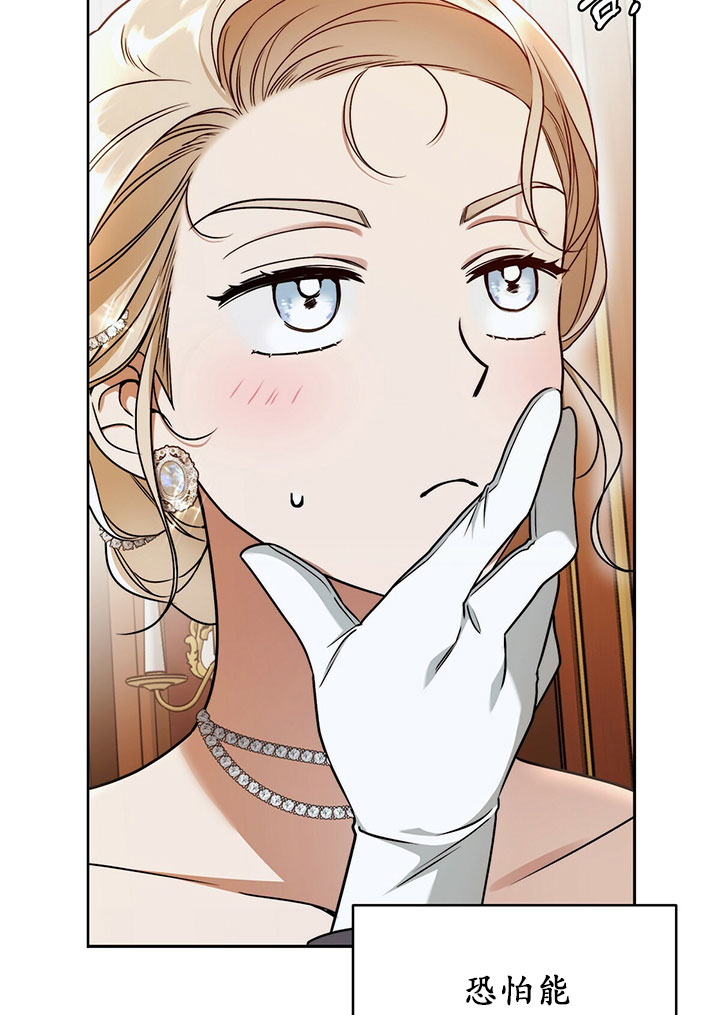 第14话63