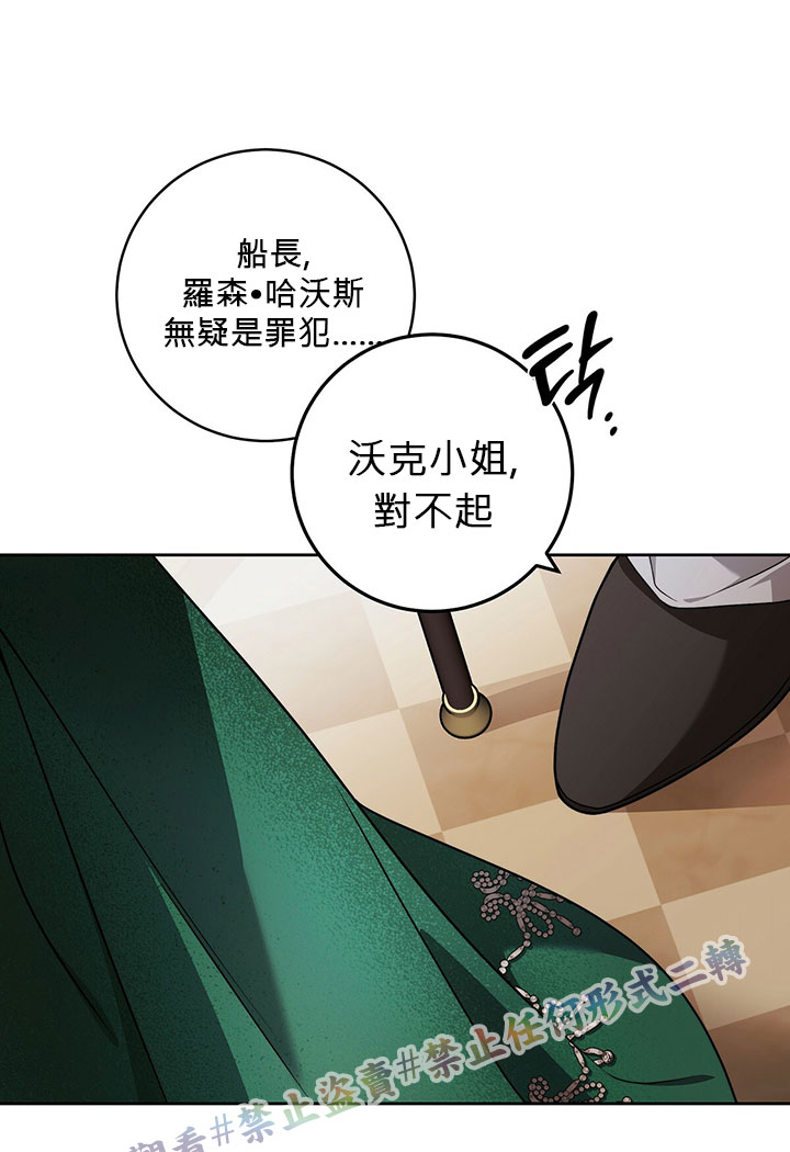 第14话66