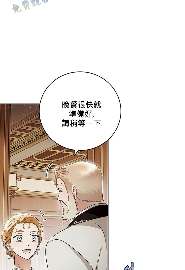 第14话67