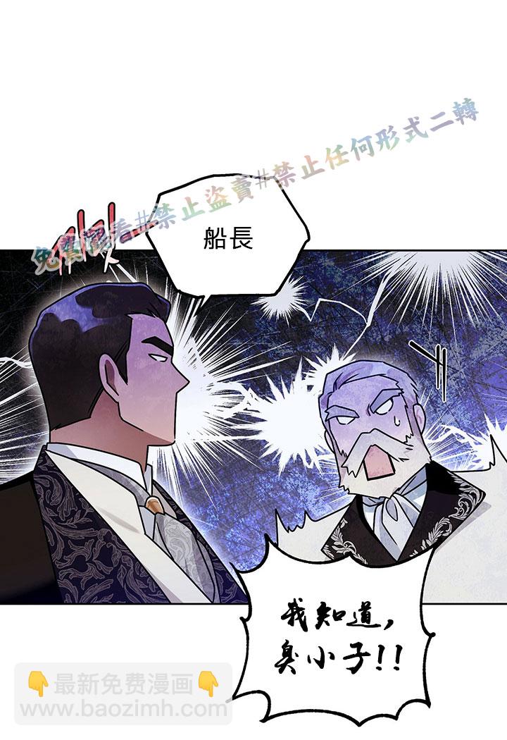 第14话69