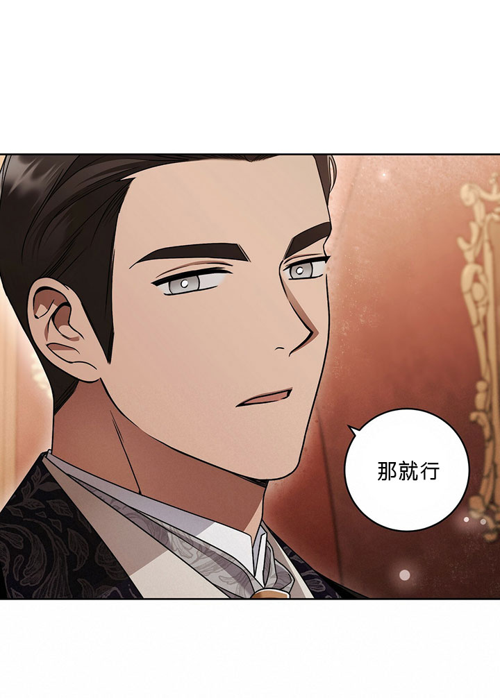 第14话78