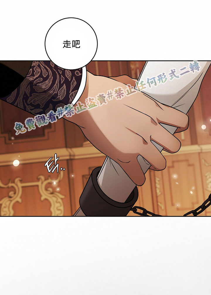 第14话79