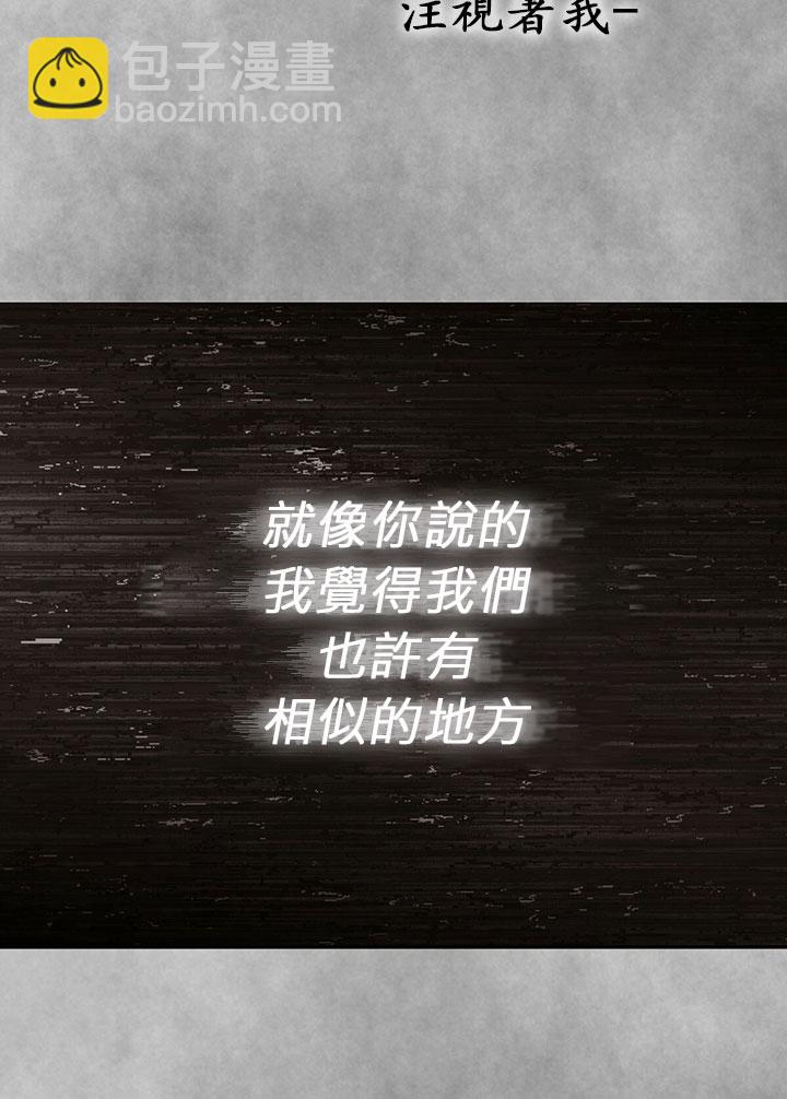 第14话84