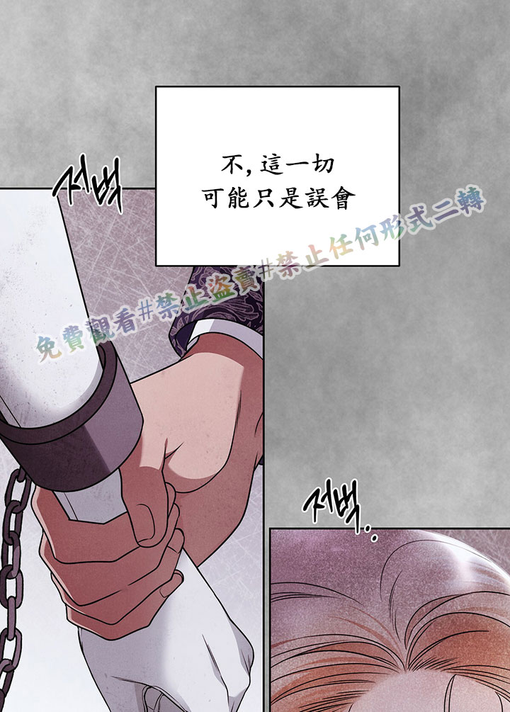 第14话85