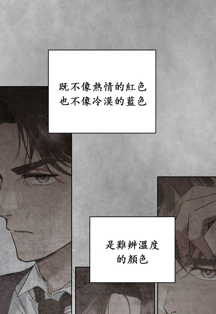 第14话88