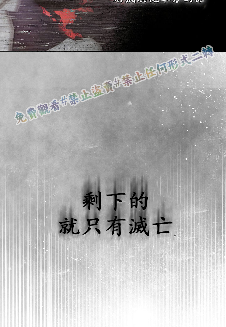 第14话91