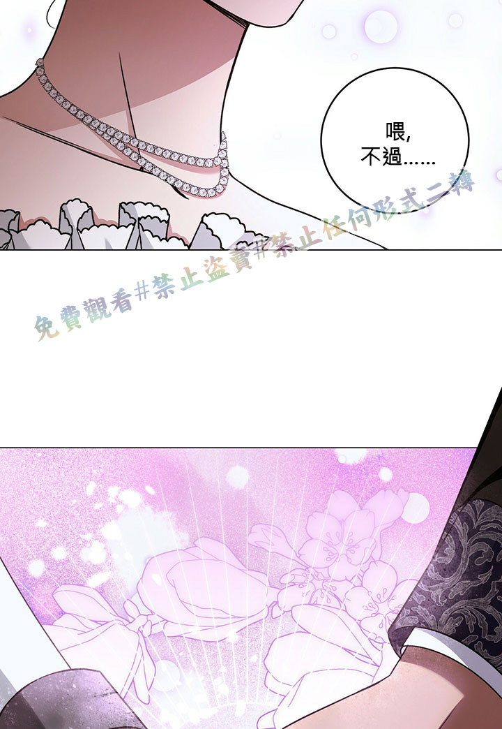 第14话93