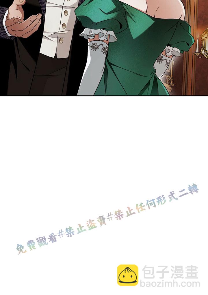第15话10