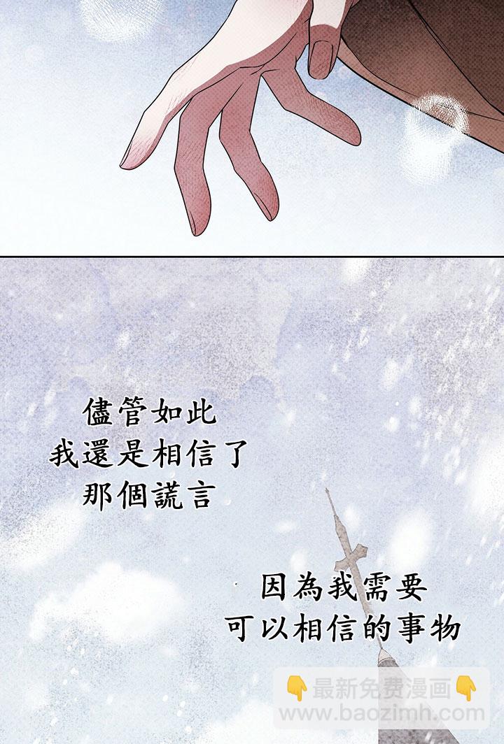 第15话15