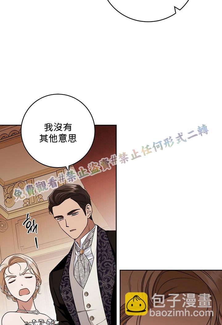 第15话24