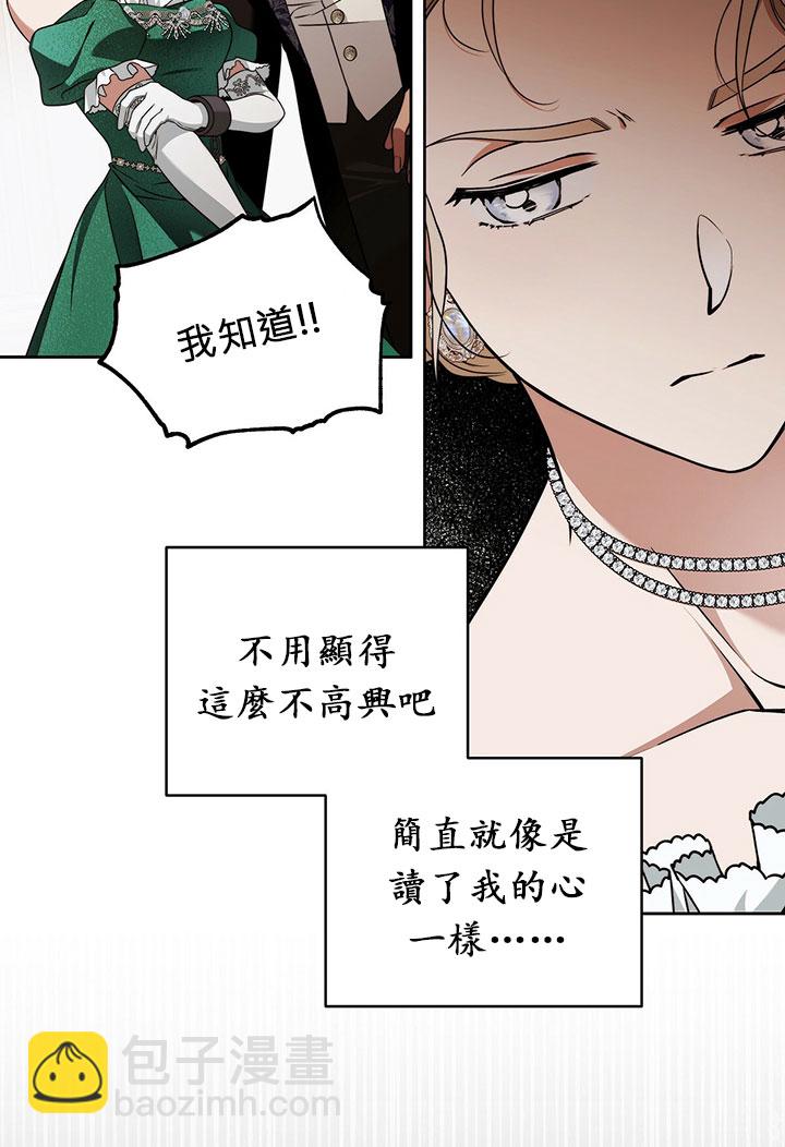 第15话25