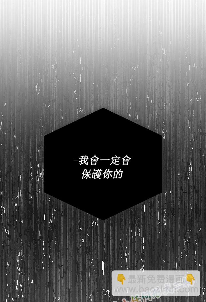 第15话26