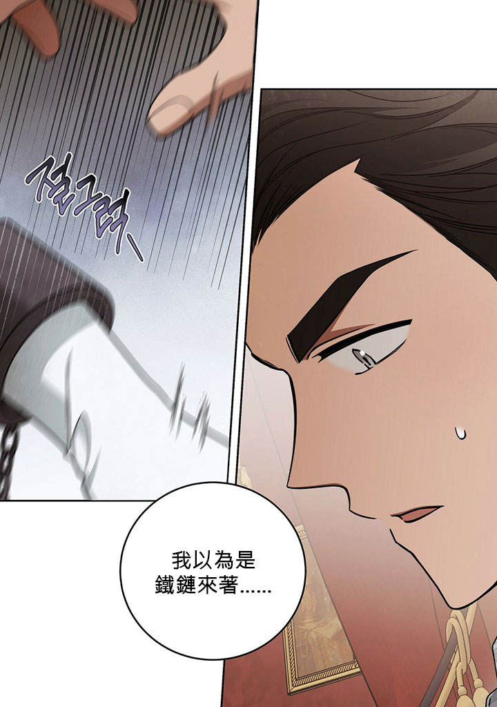 第15话3